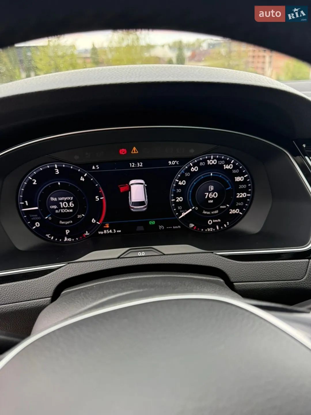 2016 Volkswagen Passat - мініатюра 8