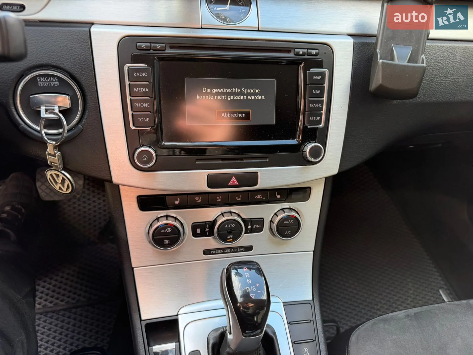 2012 Volkswagen Passat - мініатюра 37