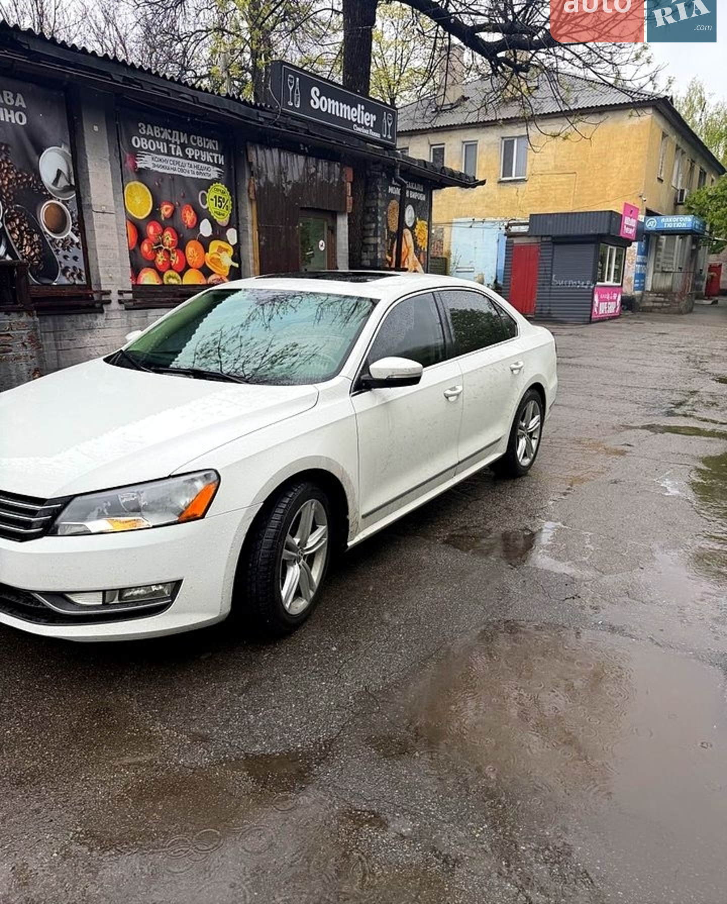 2012 Volkswagen Passat - мініатюра 16