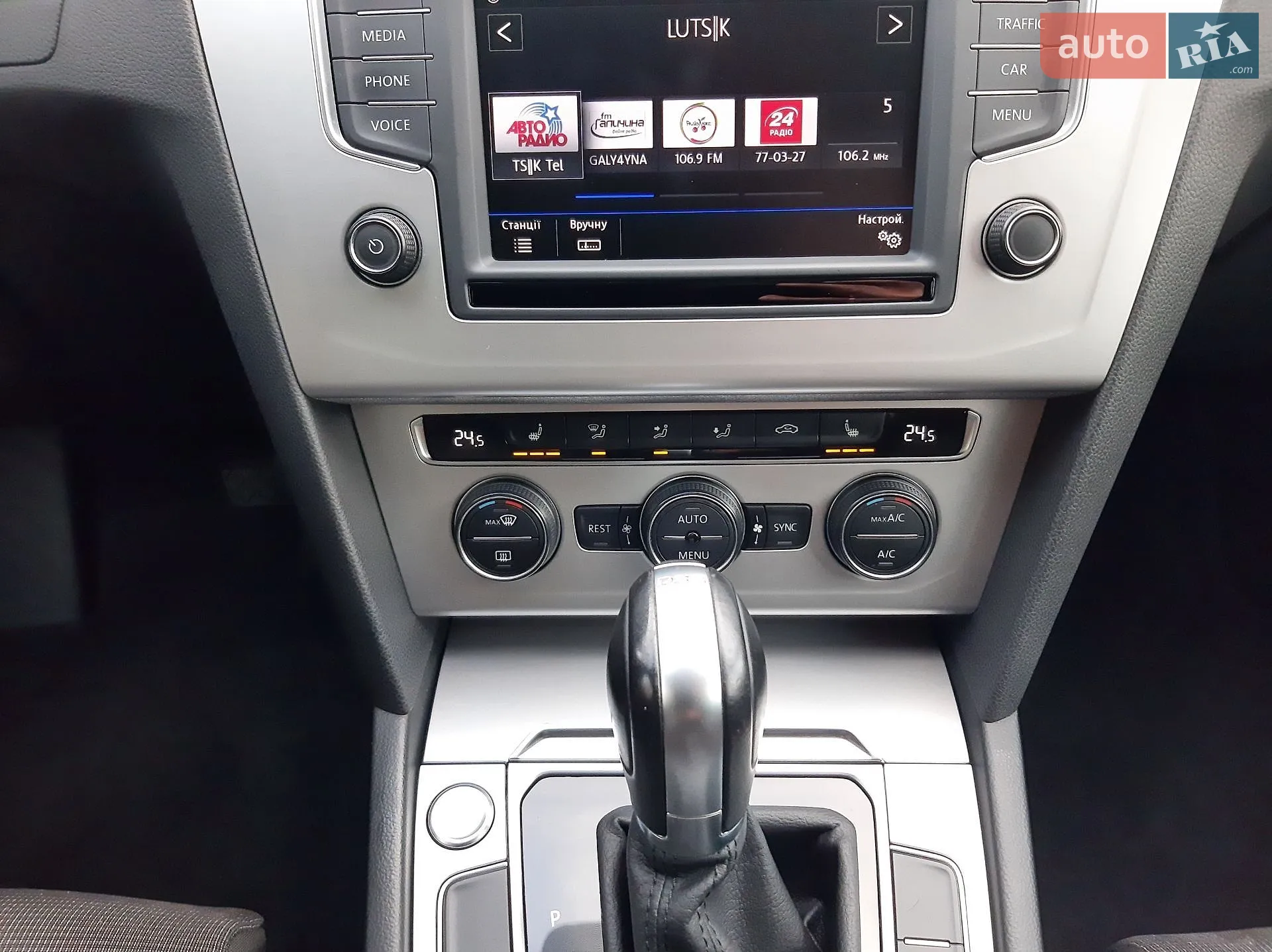 2016 Volkswagen Passat - мініатюра 33