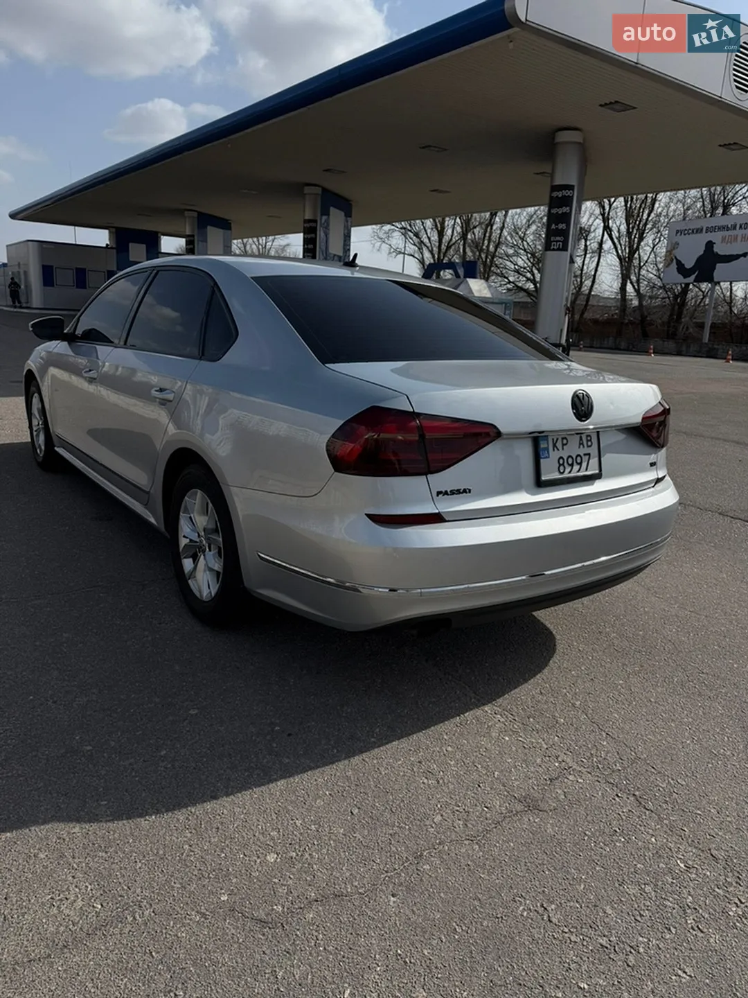 2015 Volkswagen Passat - мініатюра 21