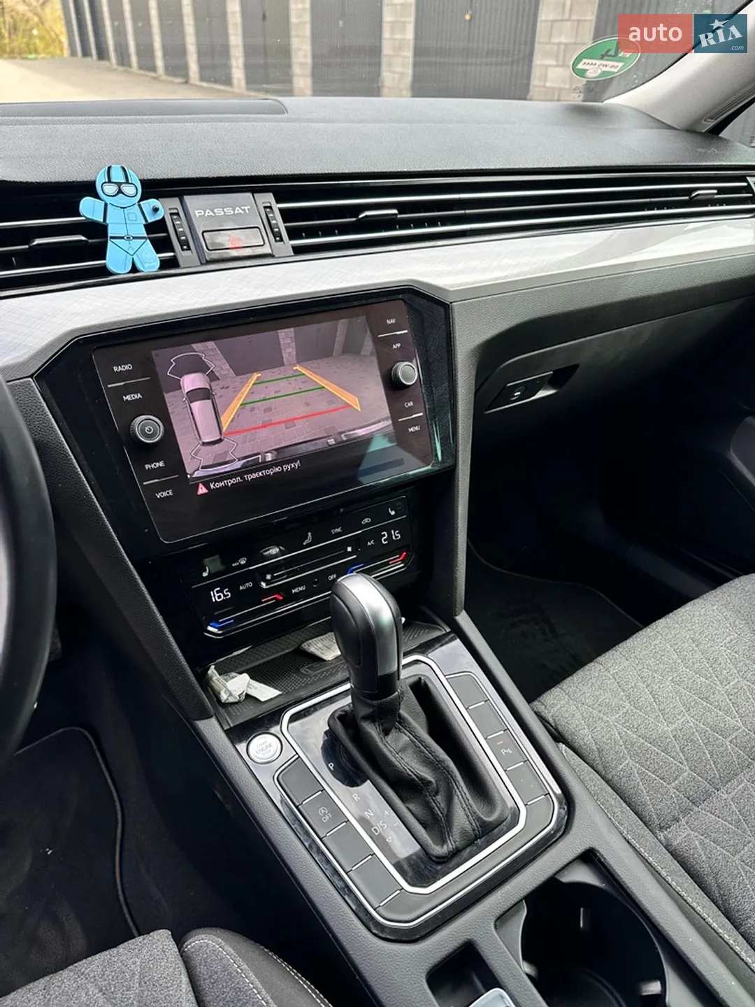 2023 Volkswagen Passat - мініатюра 10
