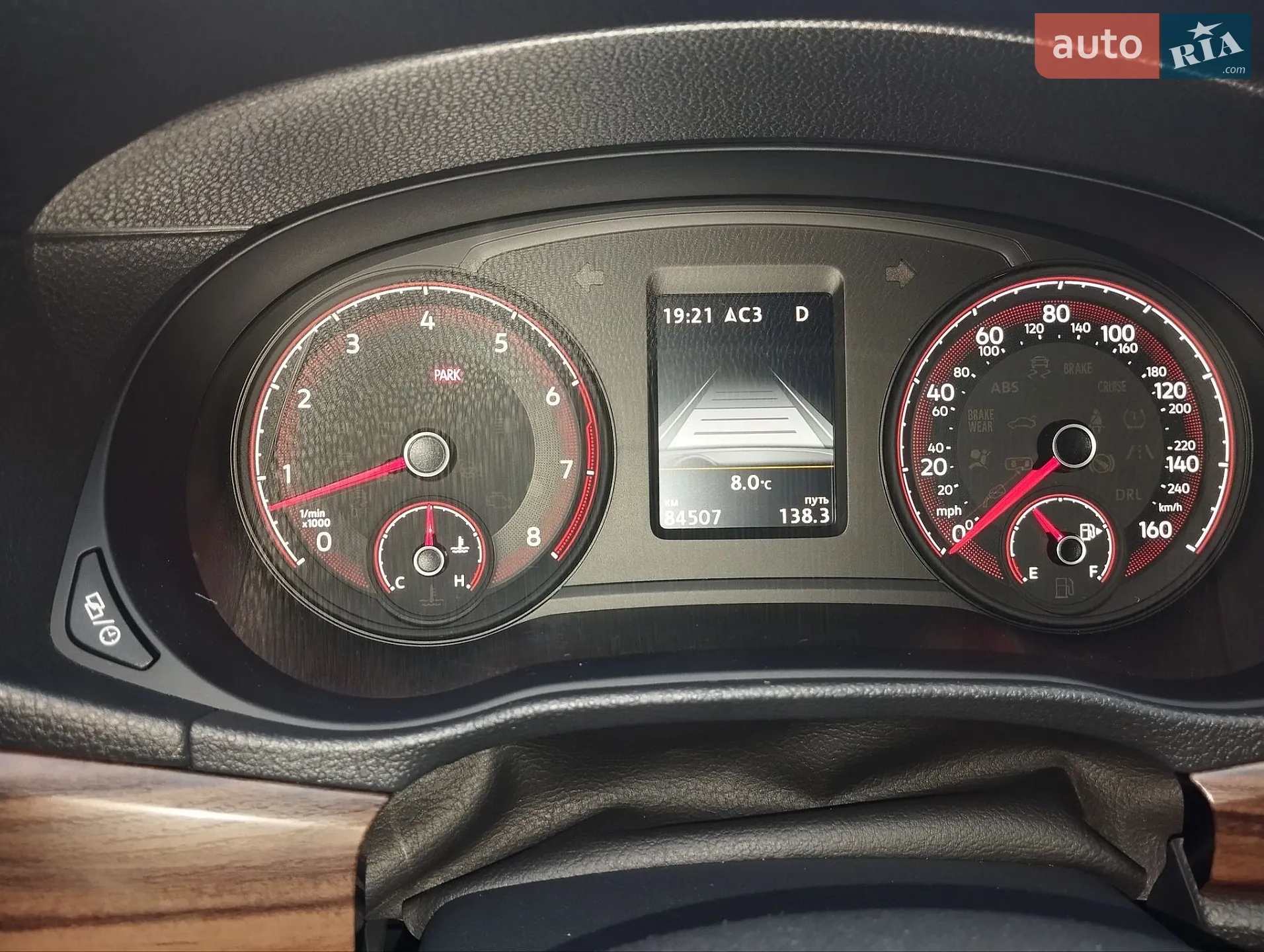 2021 Volkswagen Passat - мініатюра 20