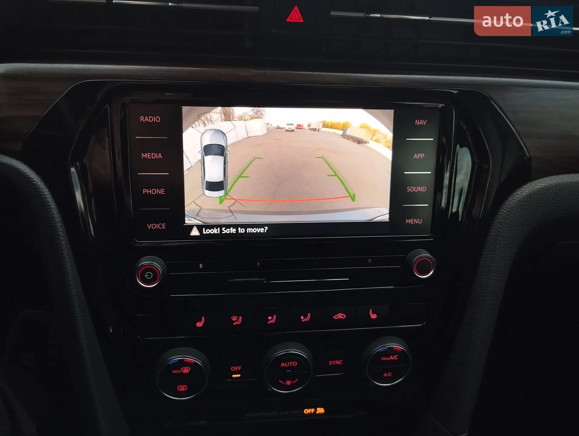 2021 Volkswagen Passat - мініатюра 21