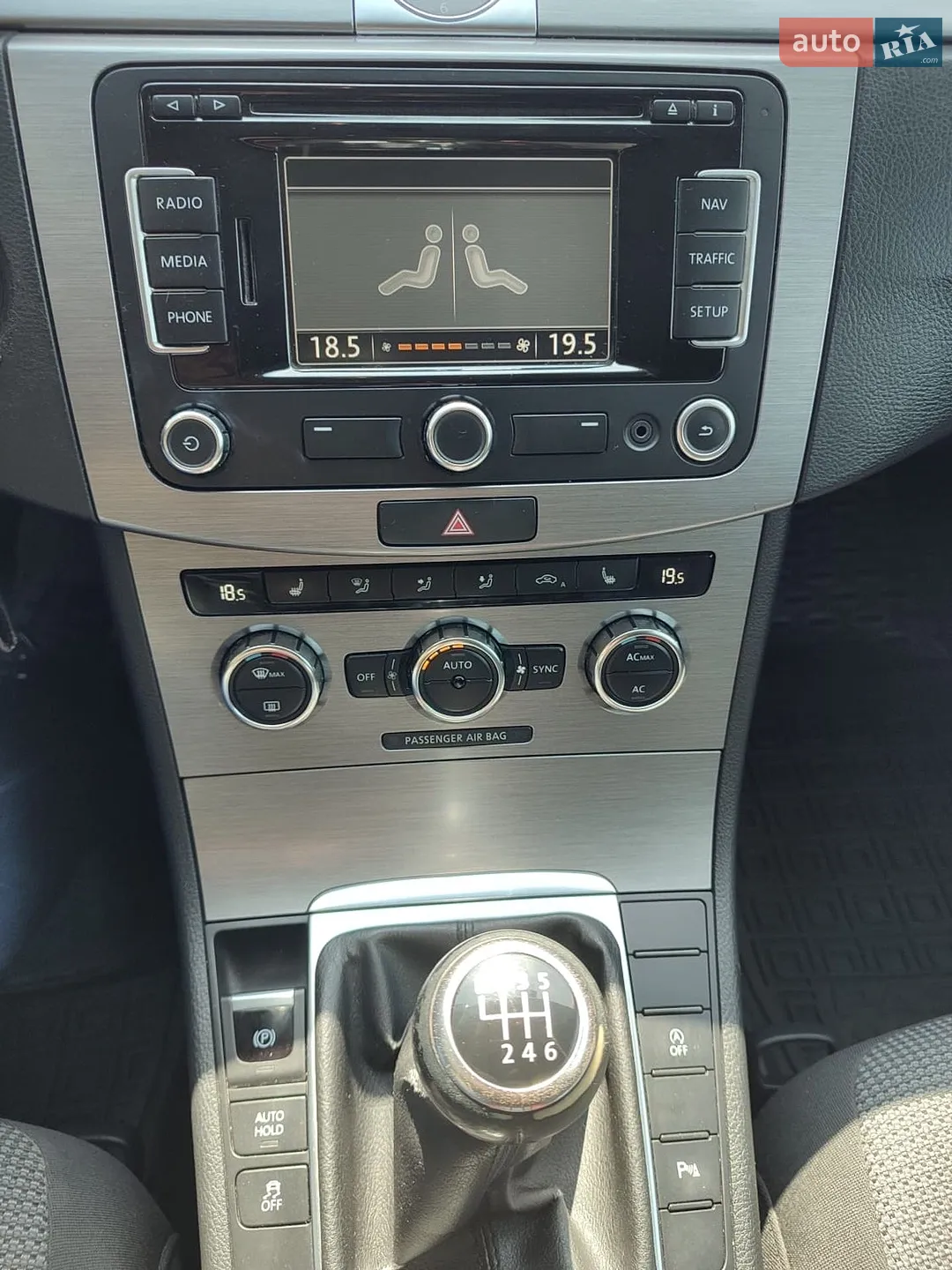 2012 Volkswagen Passat - мініатюра 16