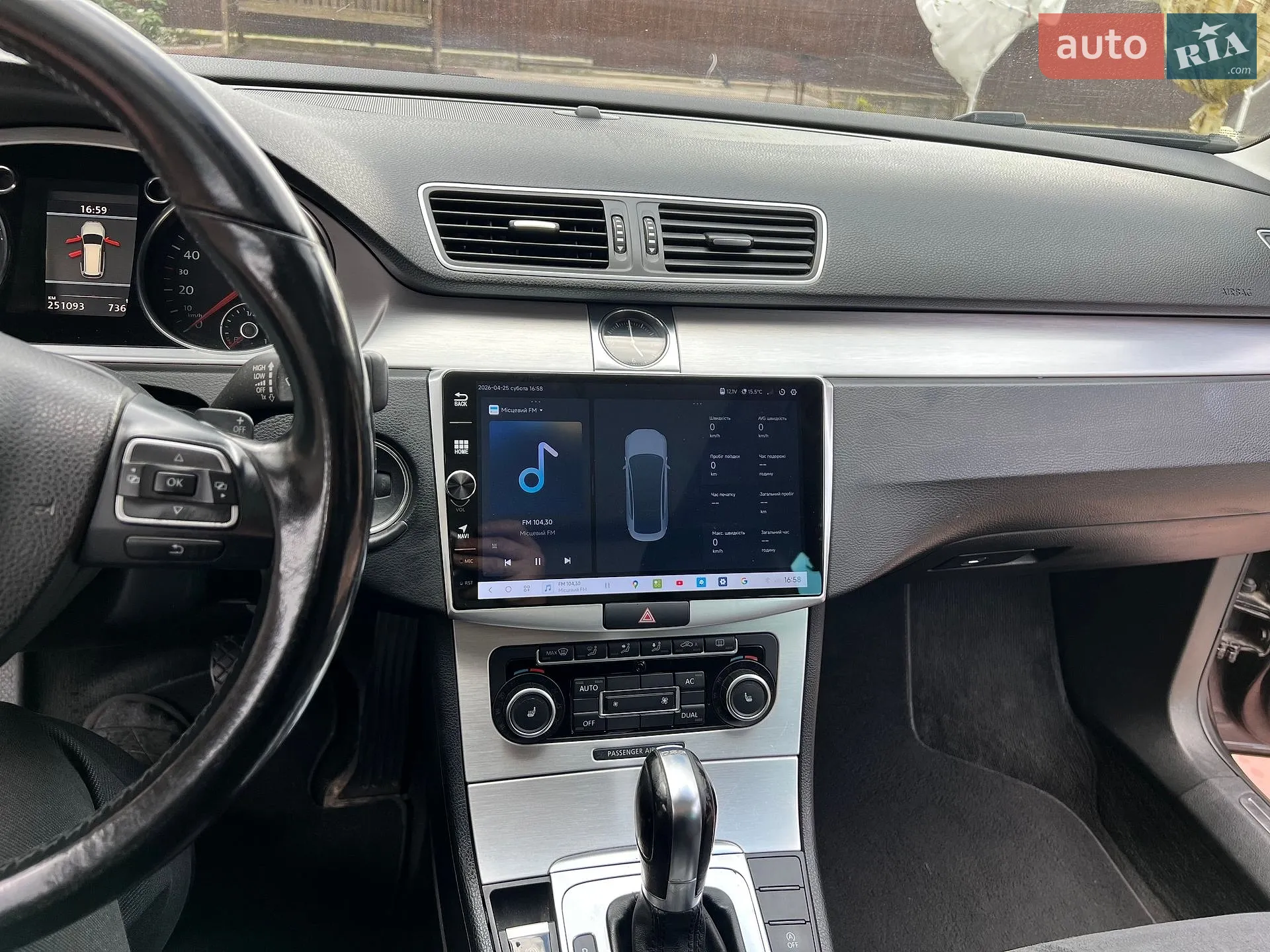 2011 Volkswagen Passat - мініатюра 12