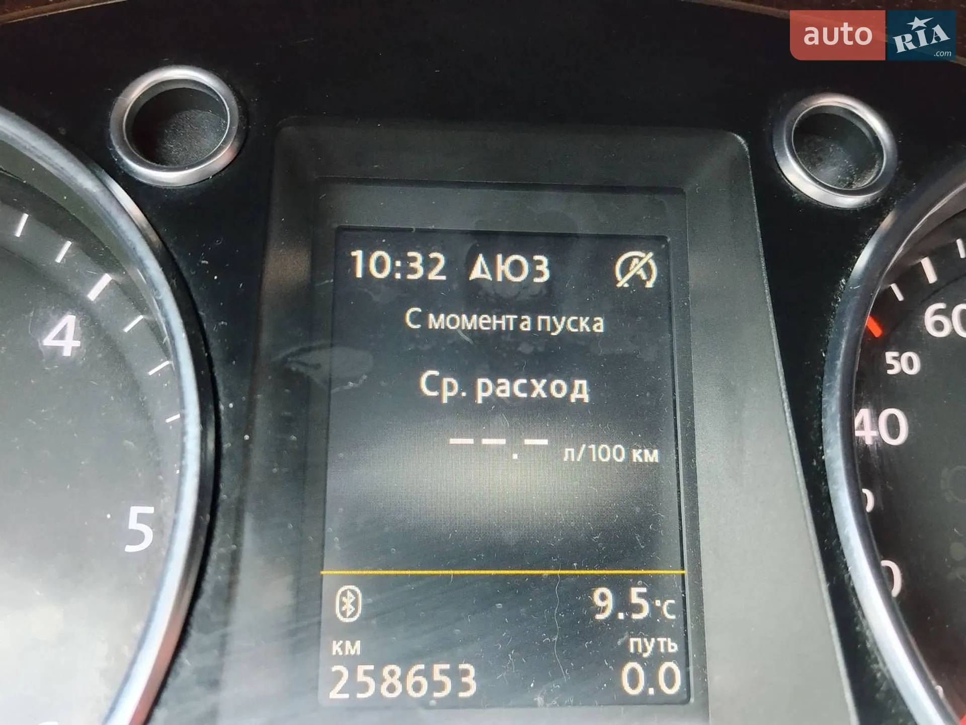 2014 Volkswagen Passat - мініатюра 17