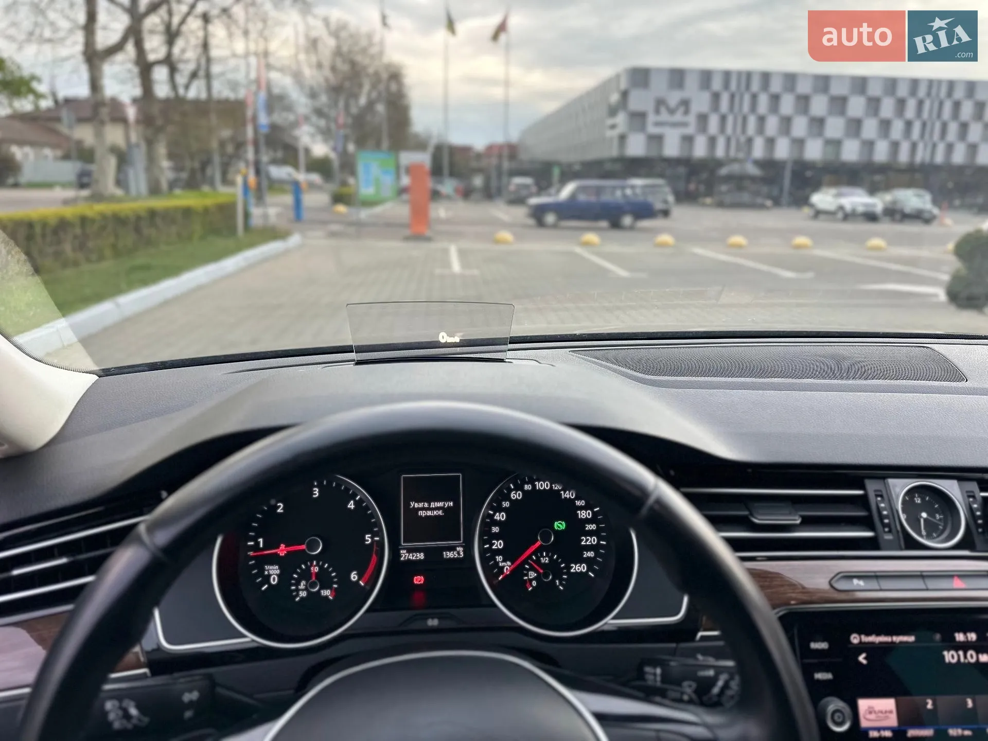 2018 Volkswagen Passat - мініатюра 13