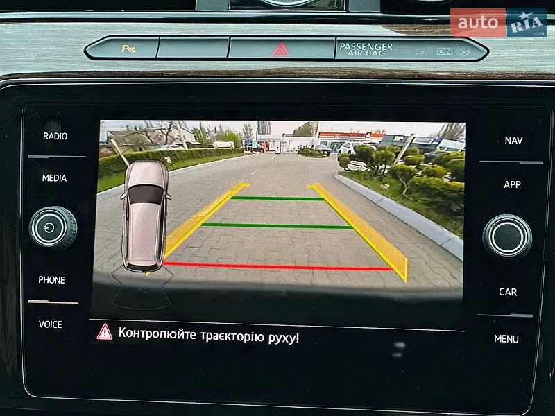 Volkswagen Passat 2018 VIN WVWZZZ3CZKE003236 фото оголошення 22 з 59