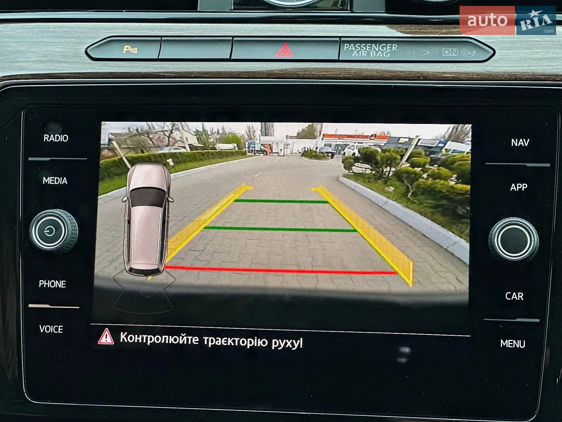 2018 Volkswagen Passat - мініатюра 22