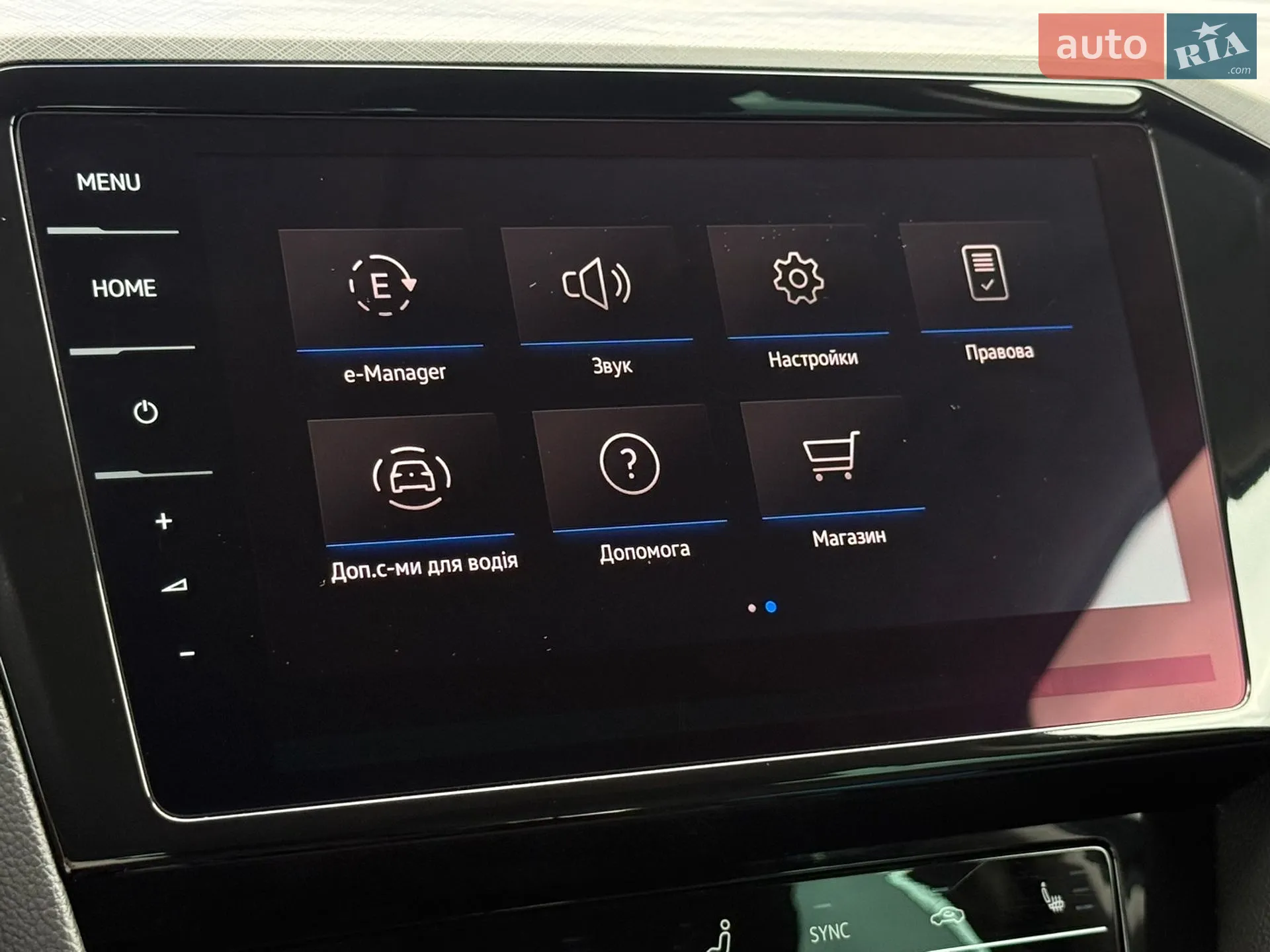 2022 Volkswagen Passat - мініатюра 69