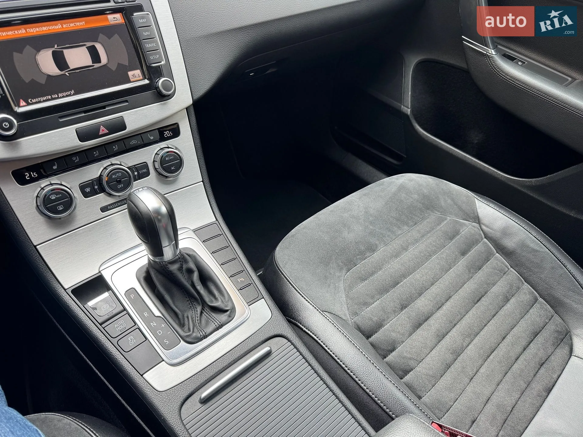 2012 Volkswagen Passat - мініатюра 20