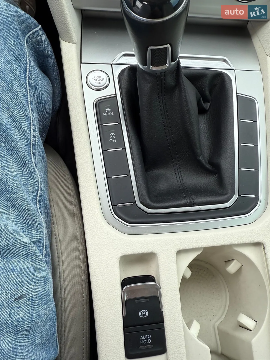 2016 Volkswagen Passat - мініатюра 37