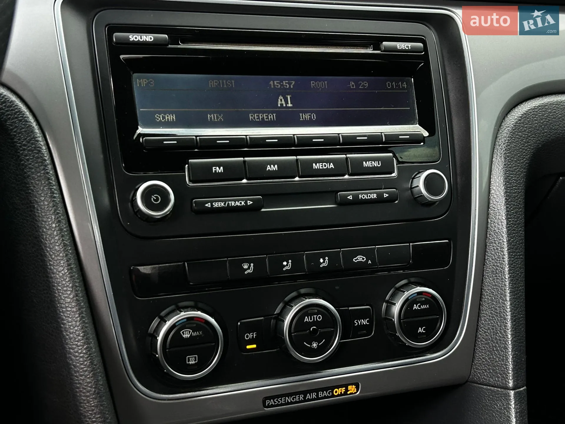 2012 Volkswagen Passat - мініатюра 10
