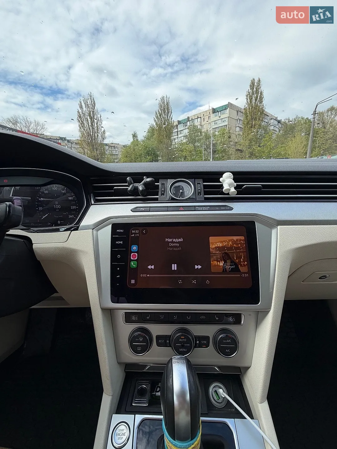 2016 Volkswagen Passat - мініатюра 33