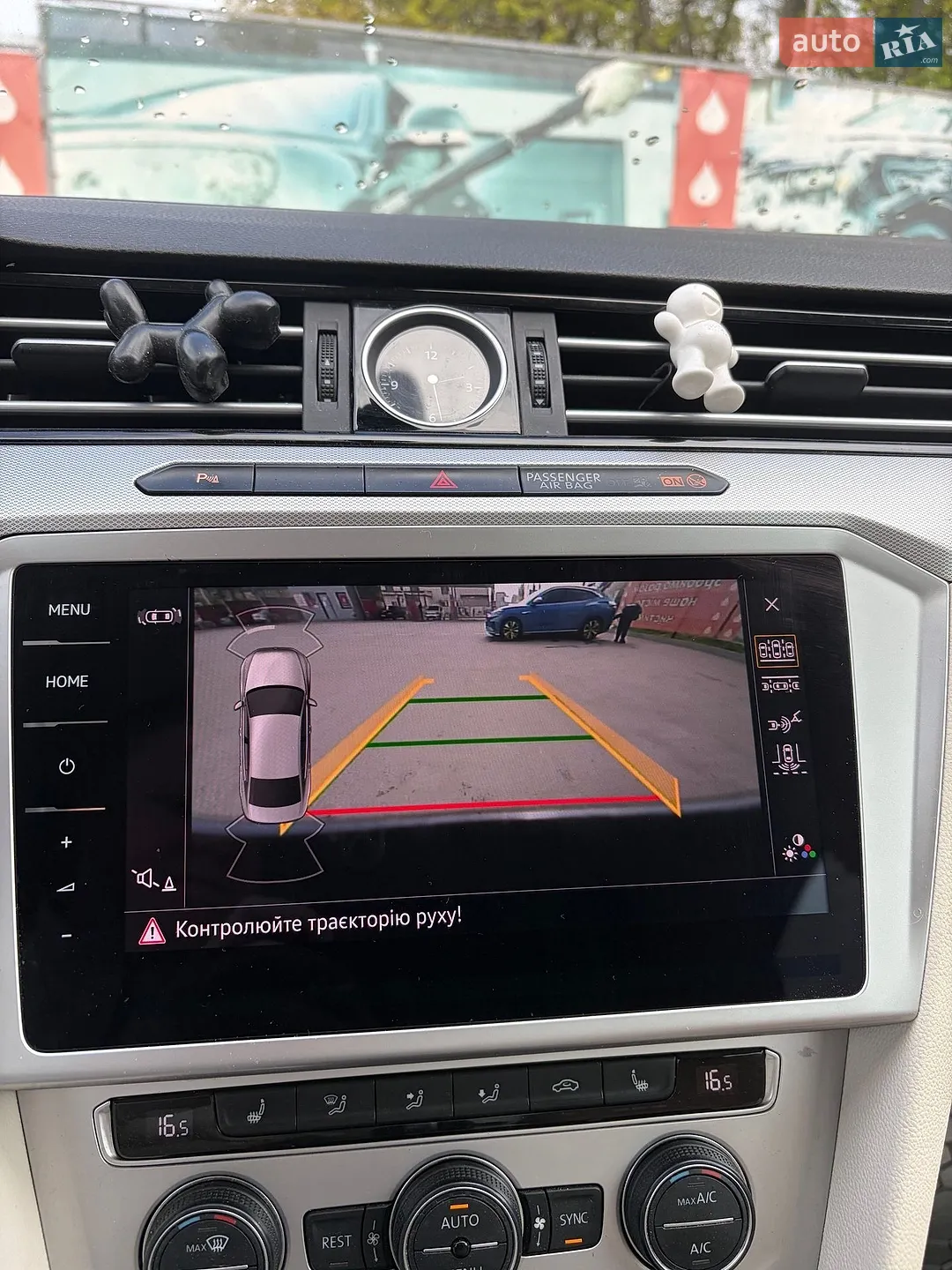 2016 Volkswagen Passat - мініатюра 35