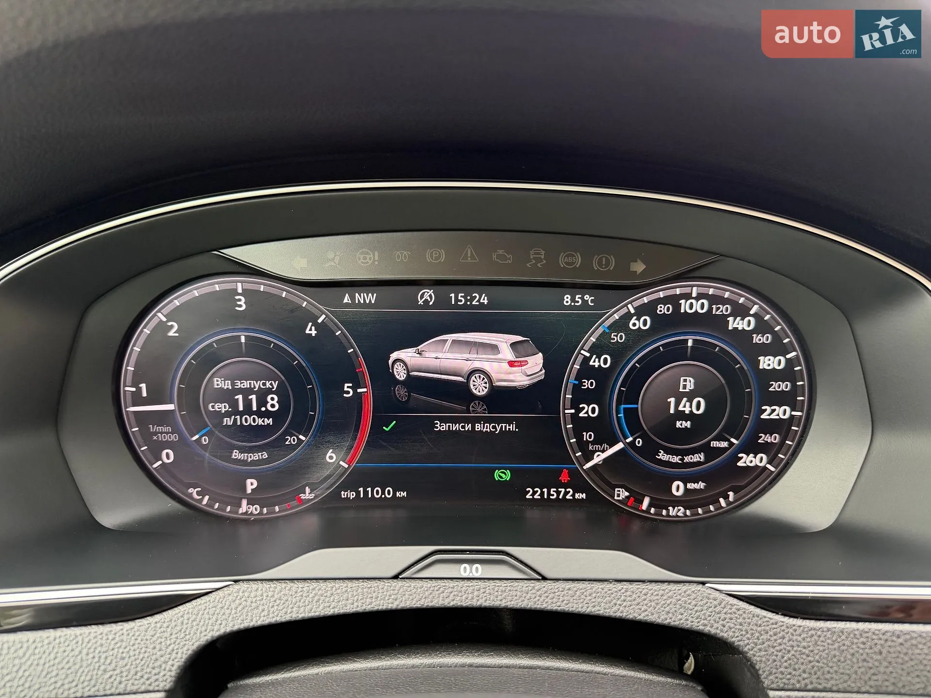 2018 Volkswagen Passat - мініатюра 25
