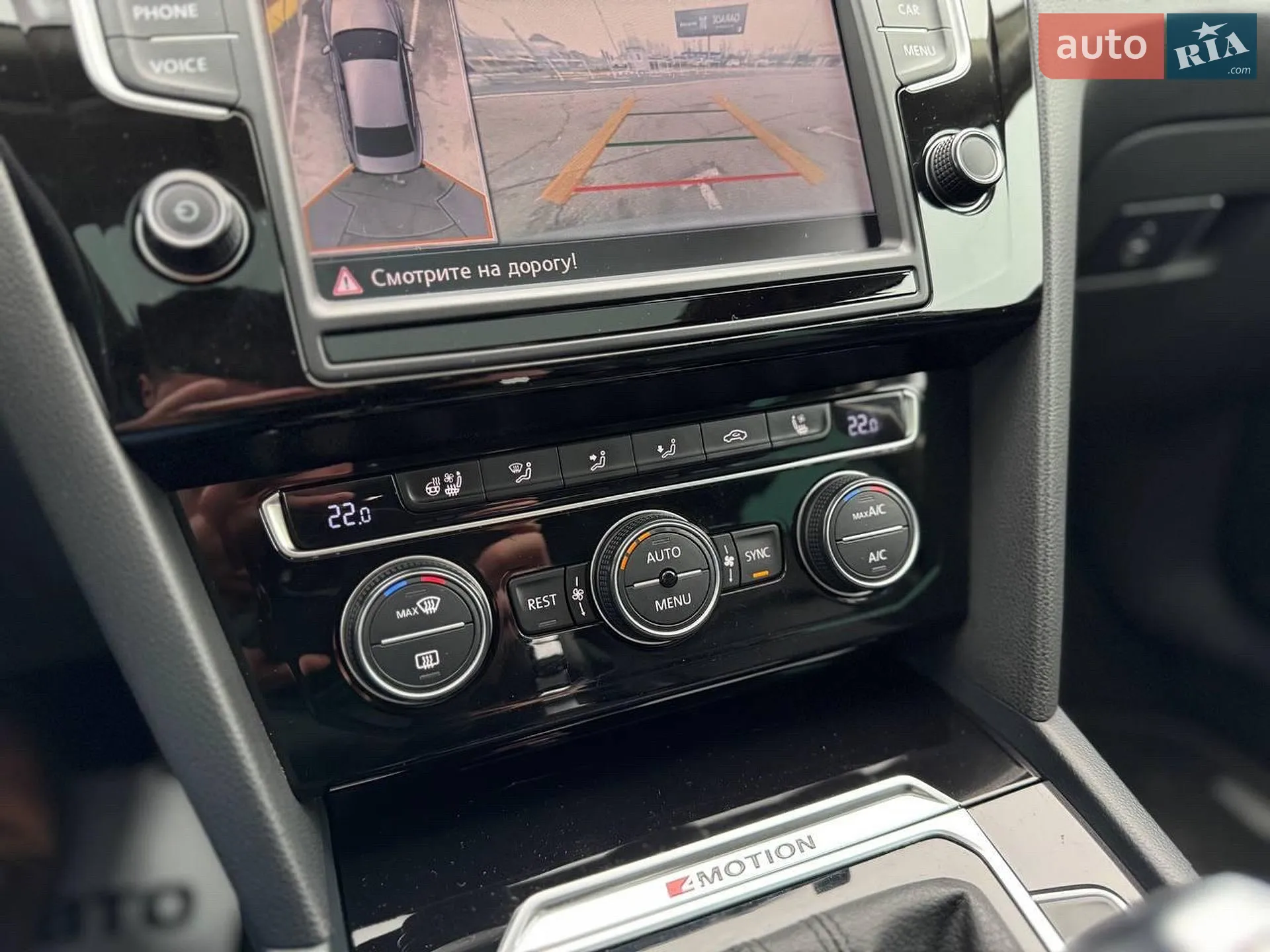 2014 Volkswagen Passat - мініатюра 5