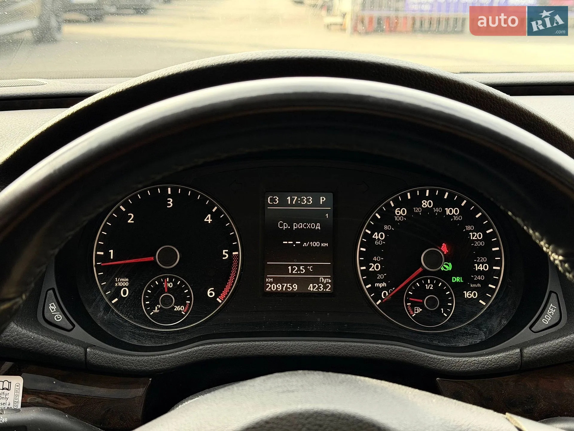 2015 Volkswagen Passat - мініатюра 58