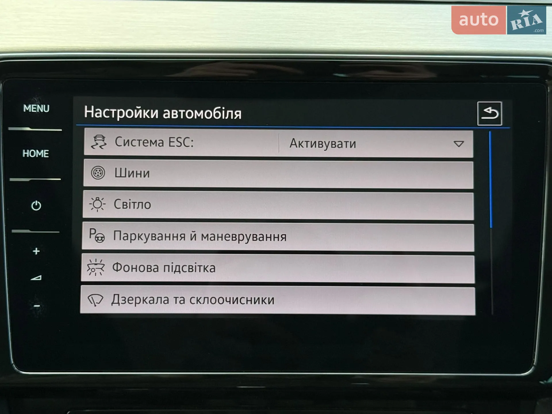 2021 Volkswagen Passat - мініатюра 69