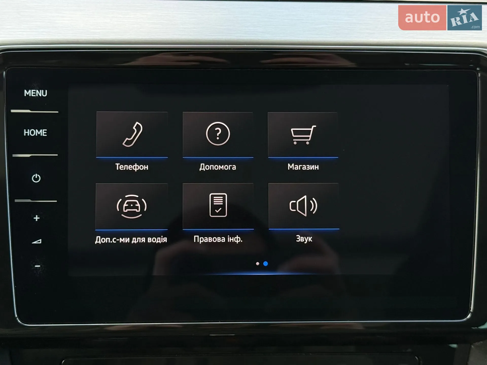 2021 Volkswagen Passat - мініатюра 67