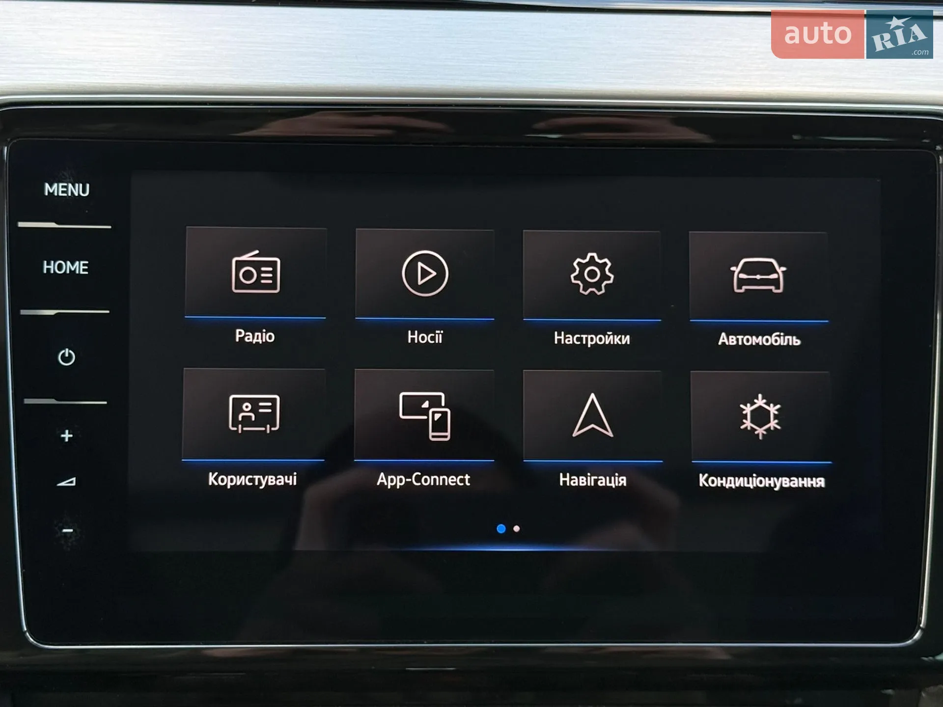 2021 Volkswagen Passat - мініатюра 66