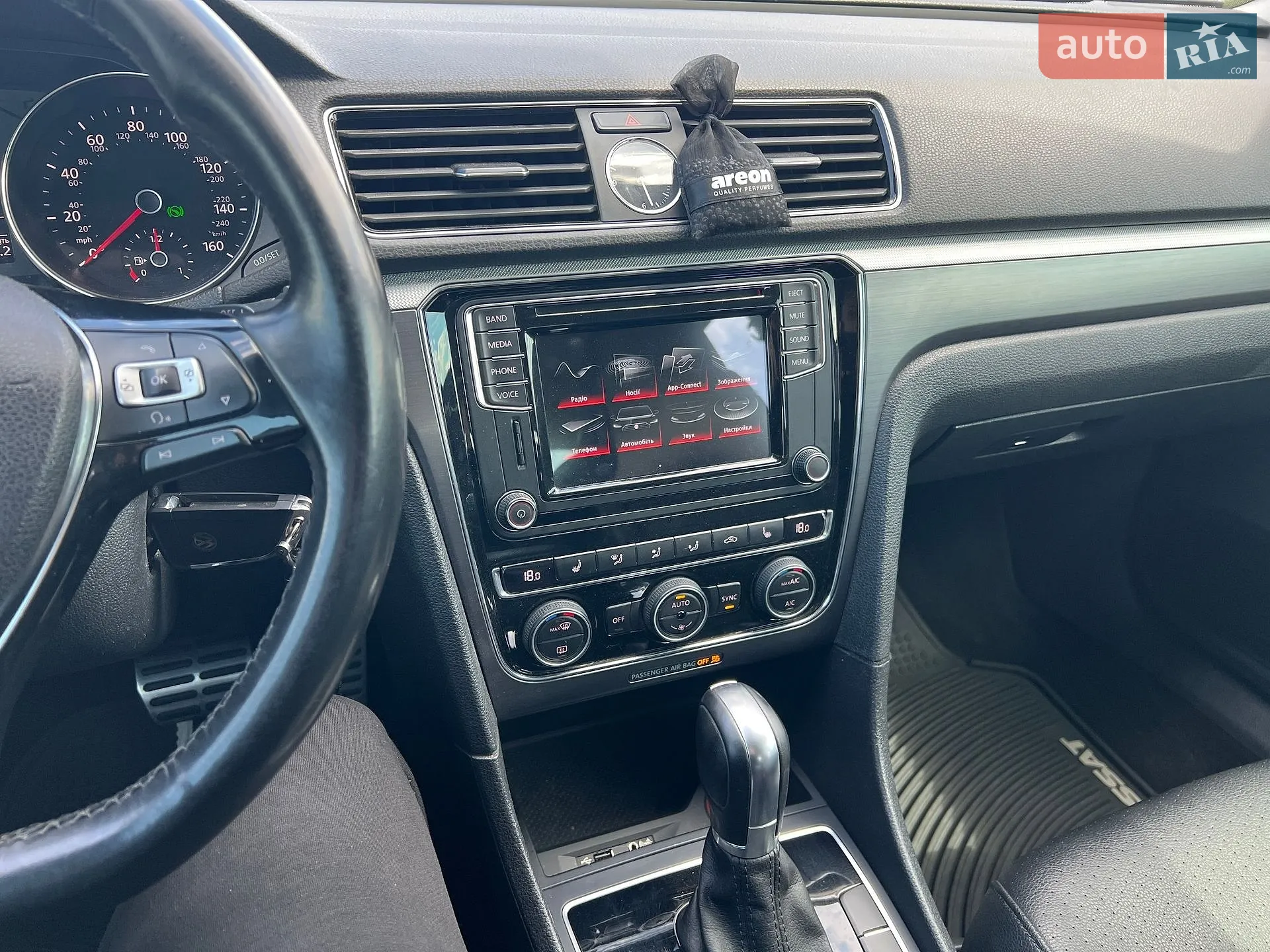 2017 Volkswagen Passat - мініатюра 16