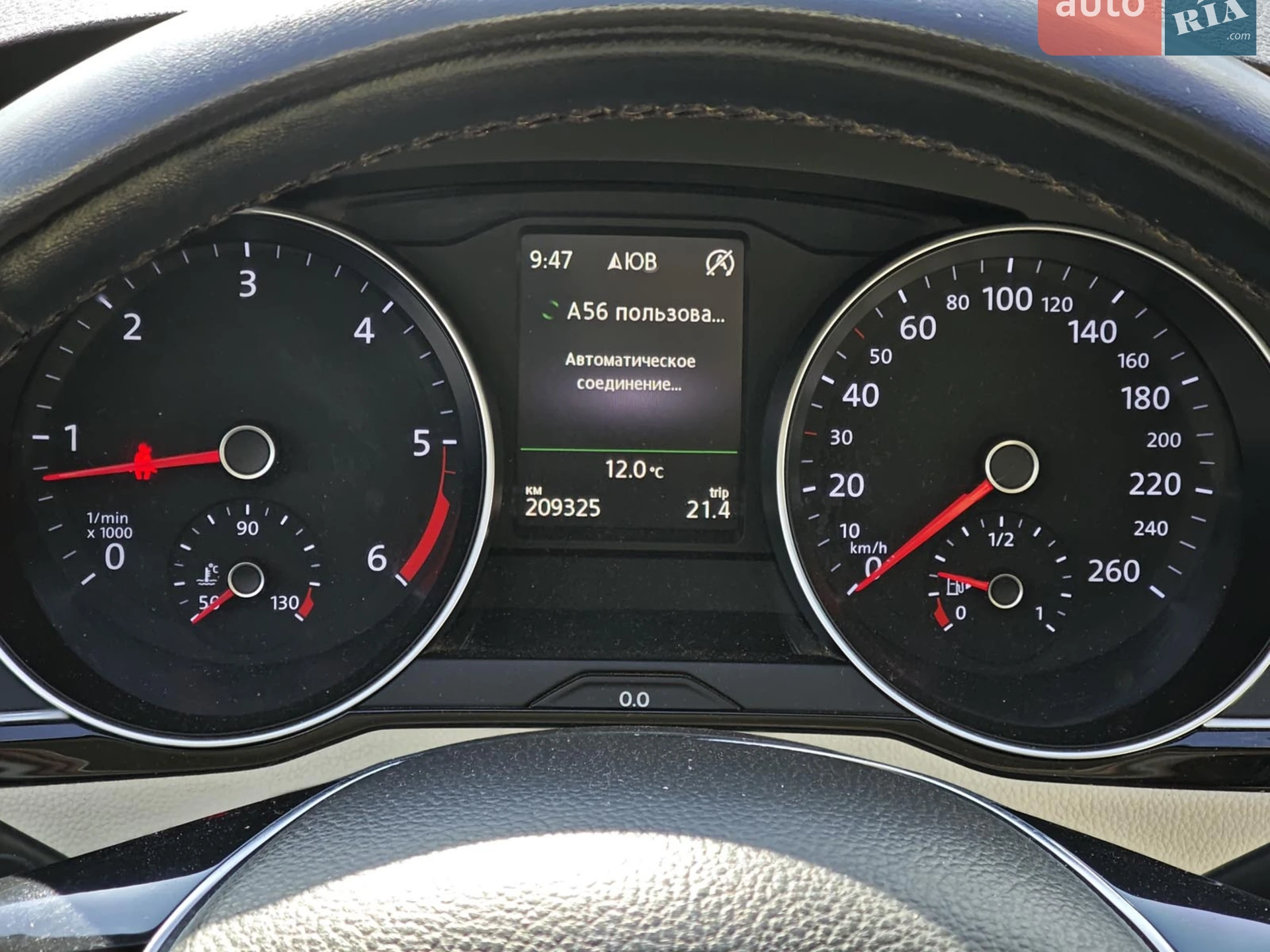 2016 Volkswagen Passat - мініатюра 28