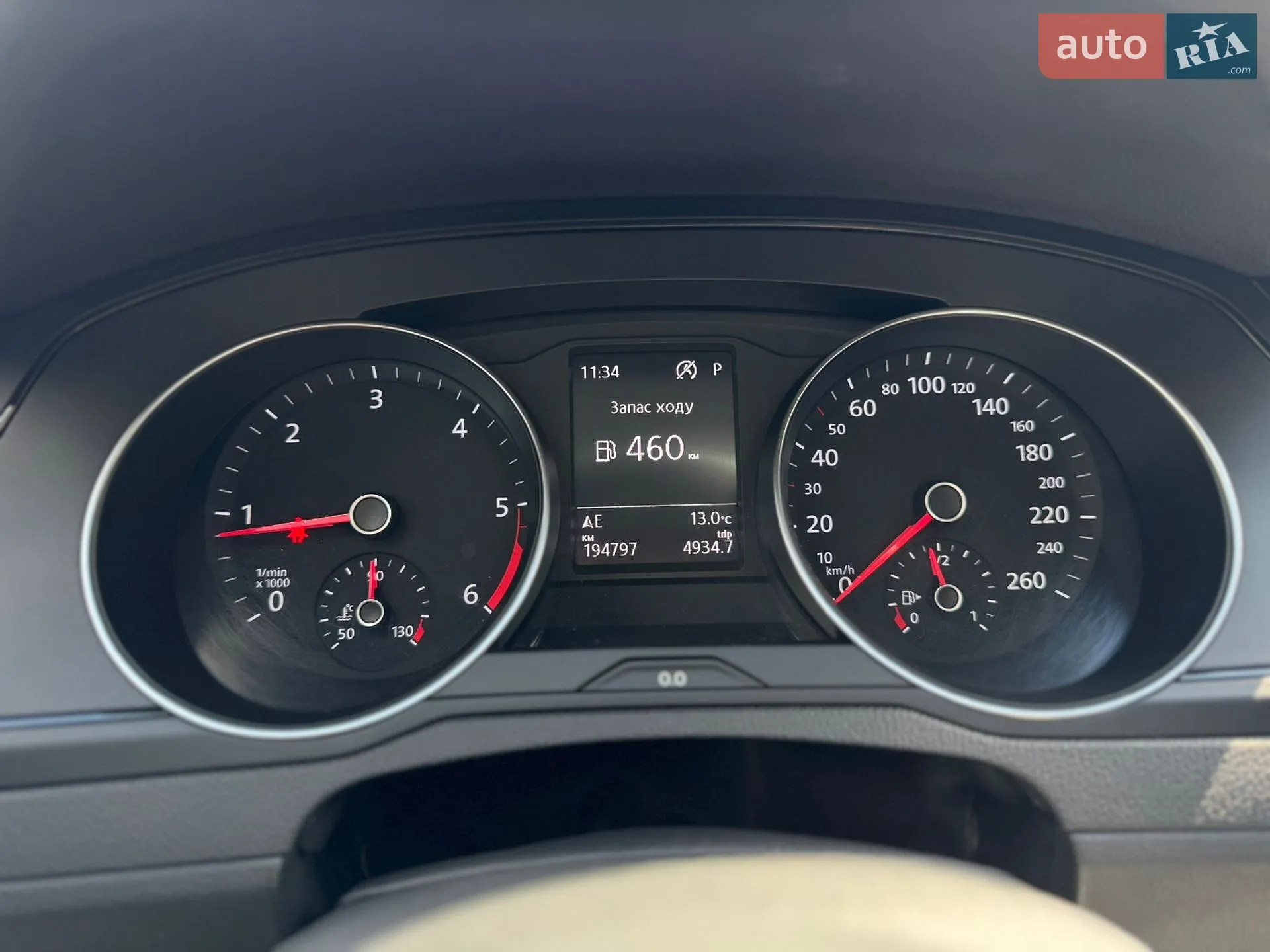 2021 Volkswagen Passat - мініатюра 23