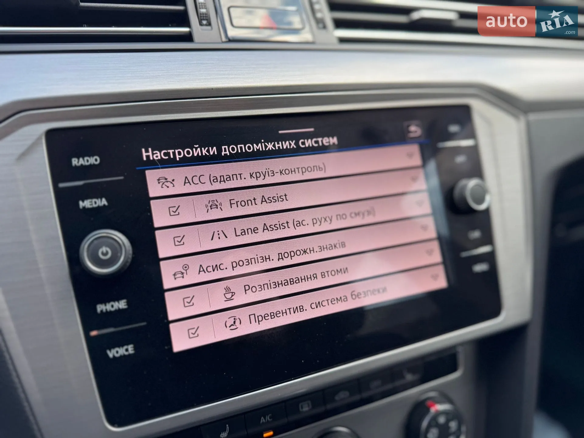 2021 Volkswagen Passat - мініатюра 31