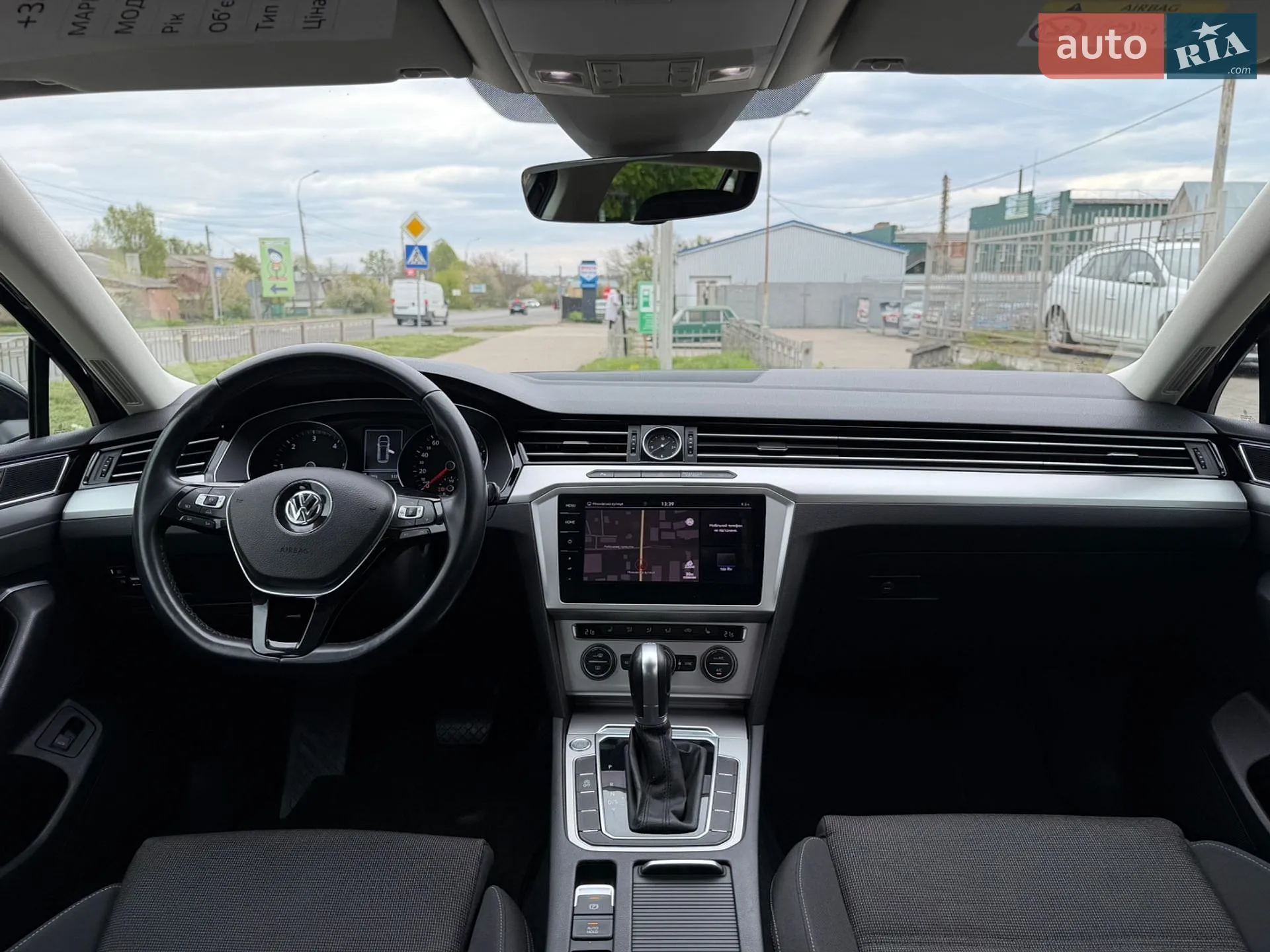 2018 Volkswagen Passat - мініатюра 61