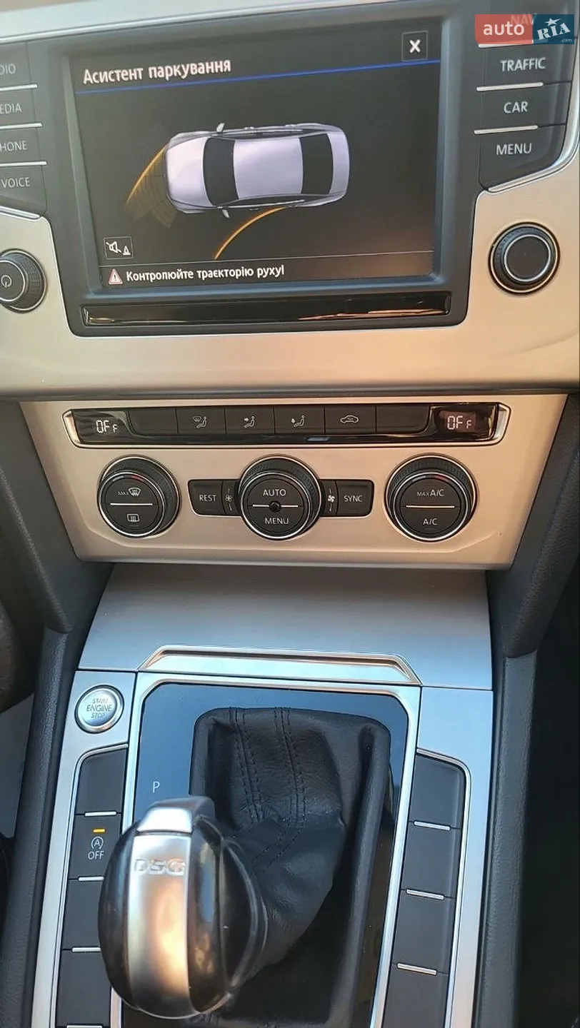 2017 Volkswagen Passat - мініатюра 16