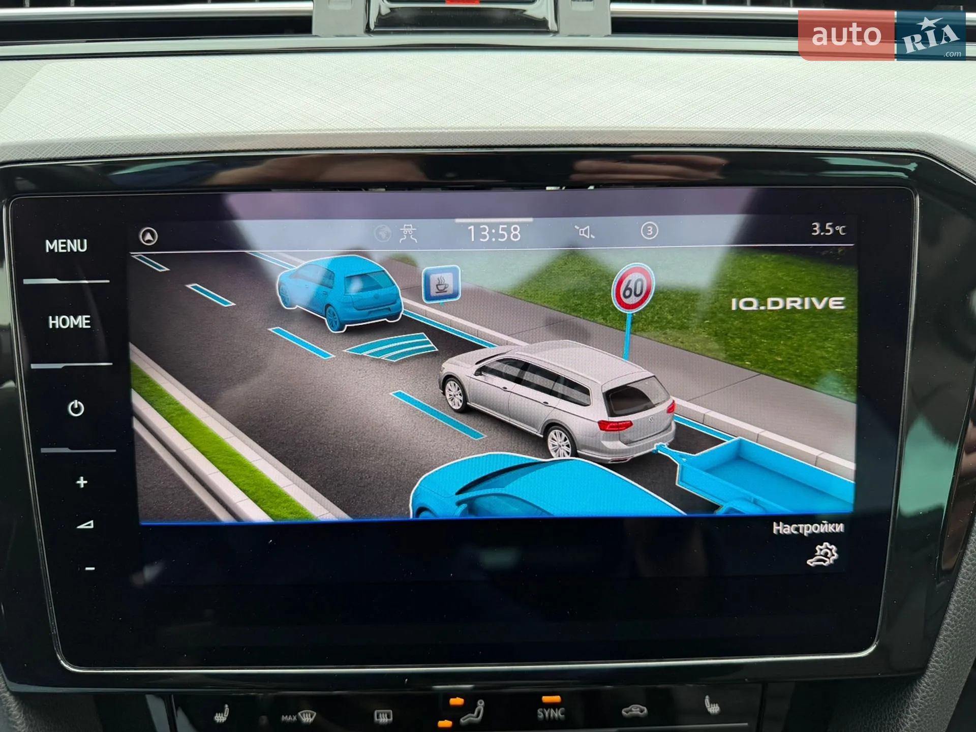 2022 Volkswagen Passat - мініатюра 153