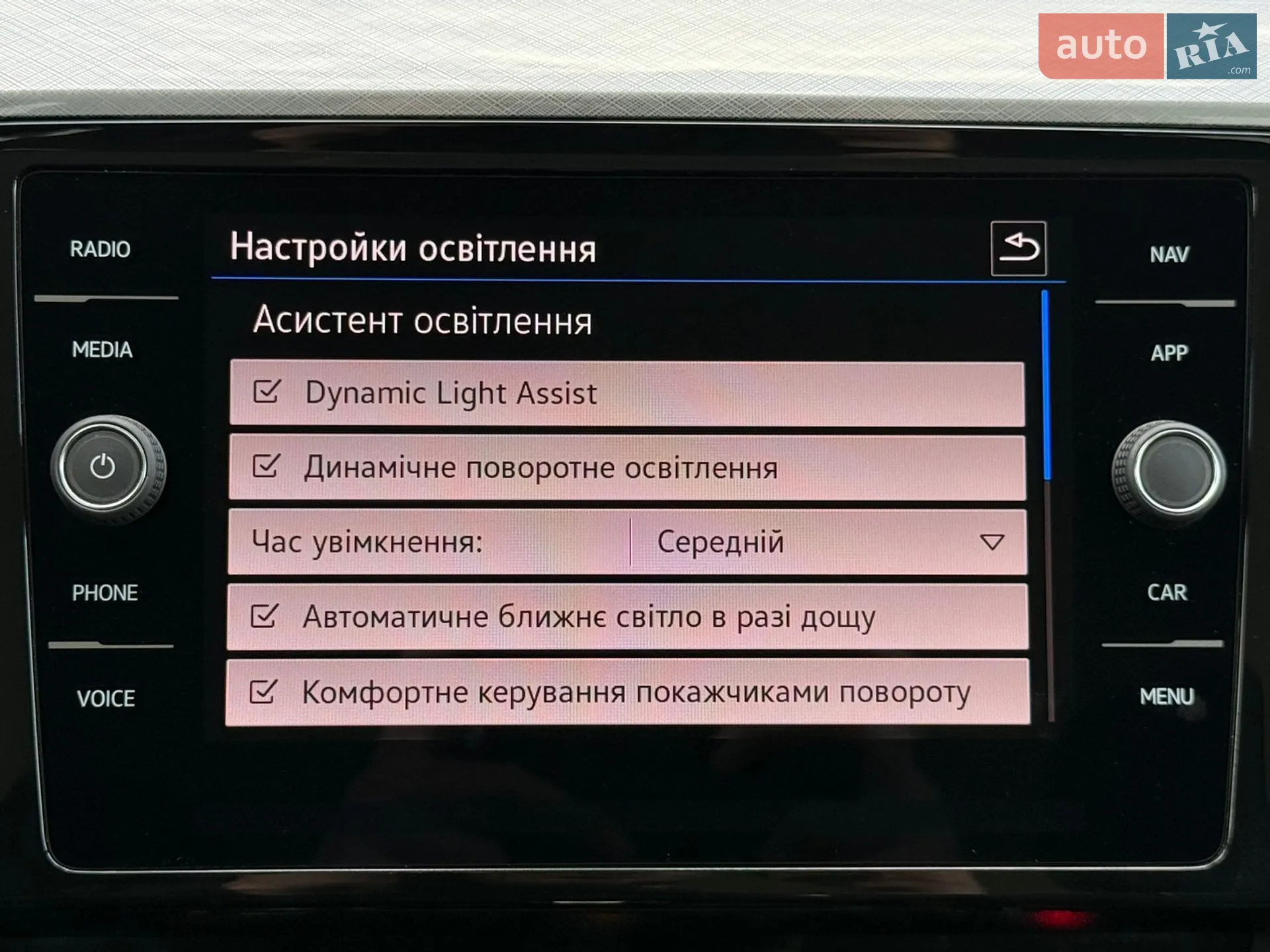 2022 Volkswagen Passat - мініатюра 77