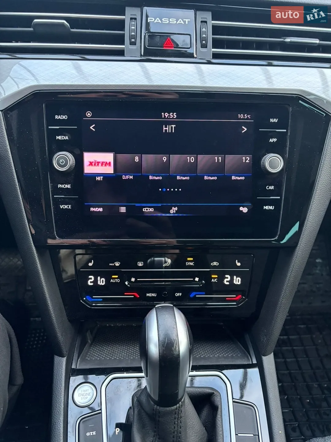 2022 Volkswagen Passat - мініатюра 7