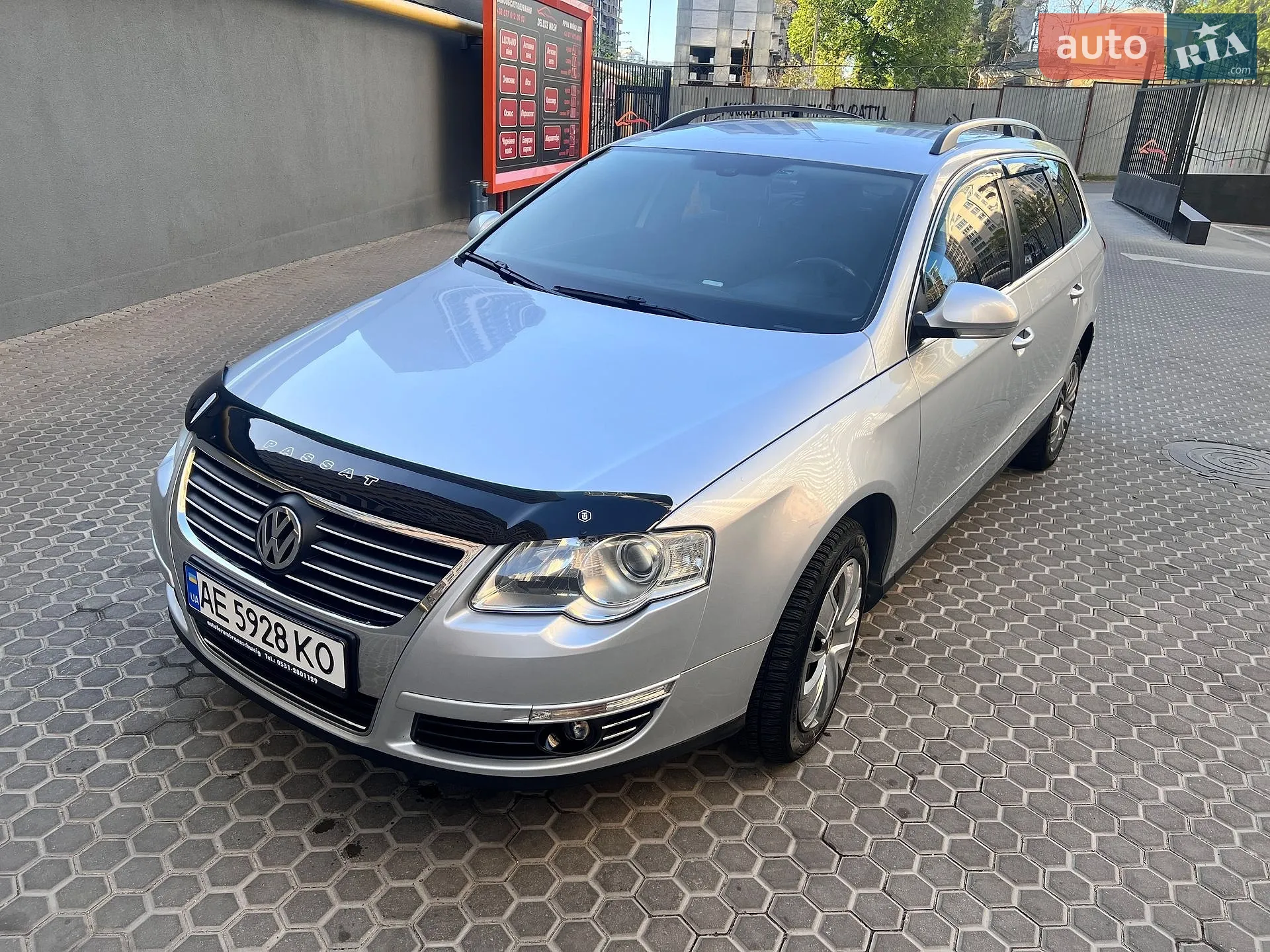 2010 Volkswagen Passat - мініатюра 2