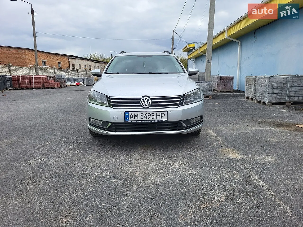 2014 Volkswagen Passat - мініатюра 39