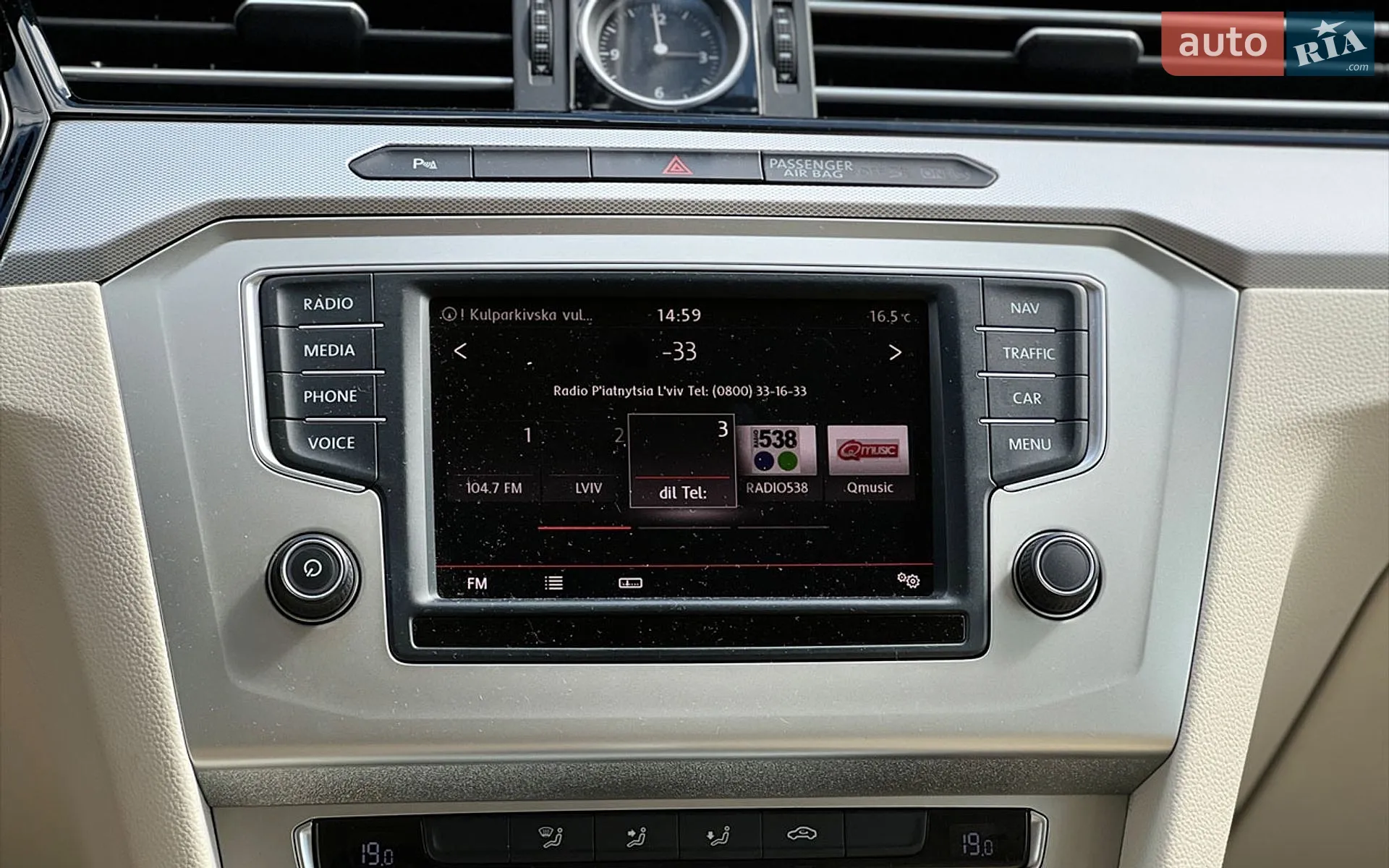 2015 Volkswagen Passat - мініатюра 17
