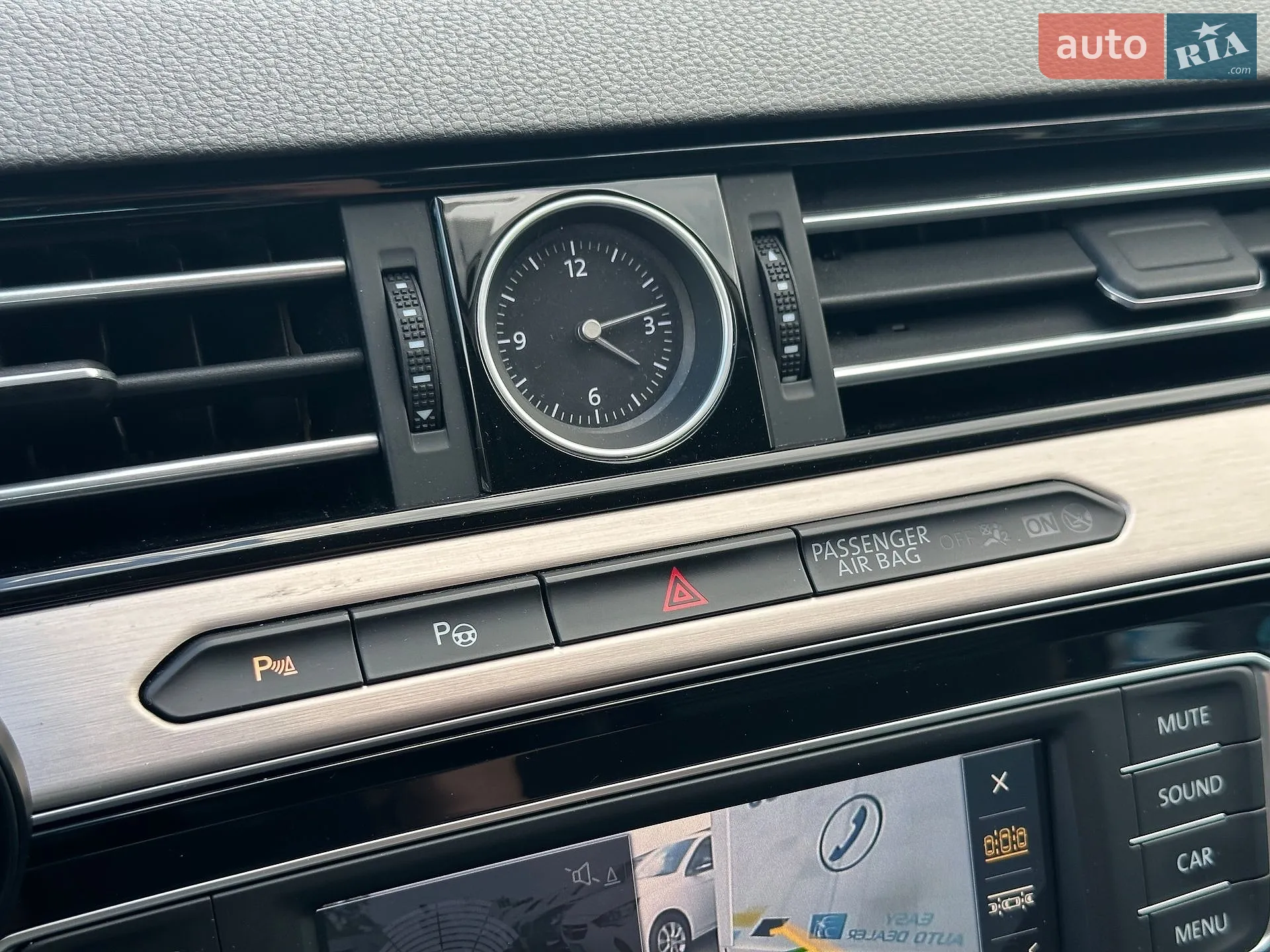 2014 Volkswagen Passat - мініатюра 32