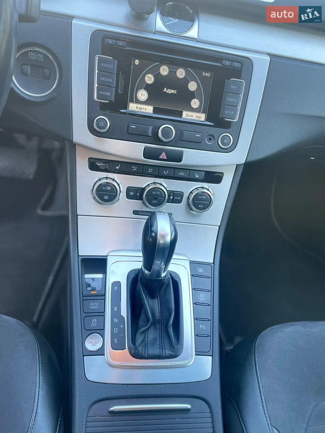 2013 Volkswagen Passat - мініатюра 23