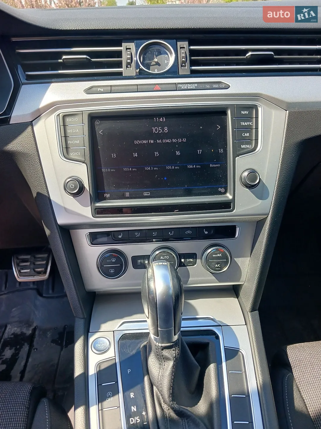 2016 Volkswagen Passat - мініатюра 28