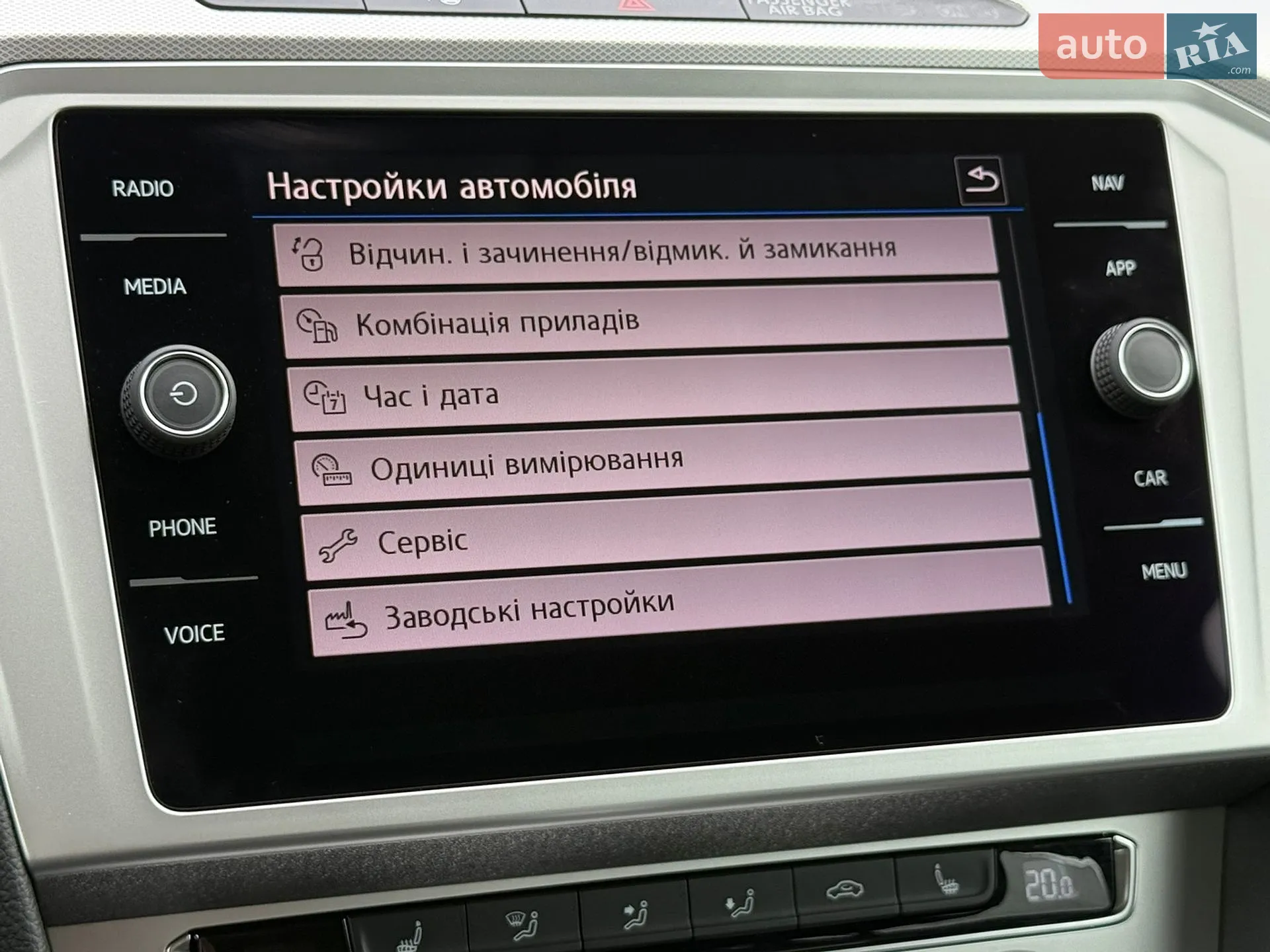 2019 Volkswagen Passat - мініатюра 65