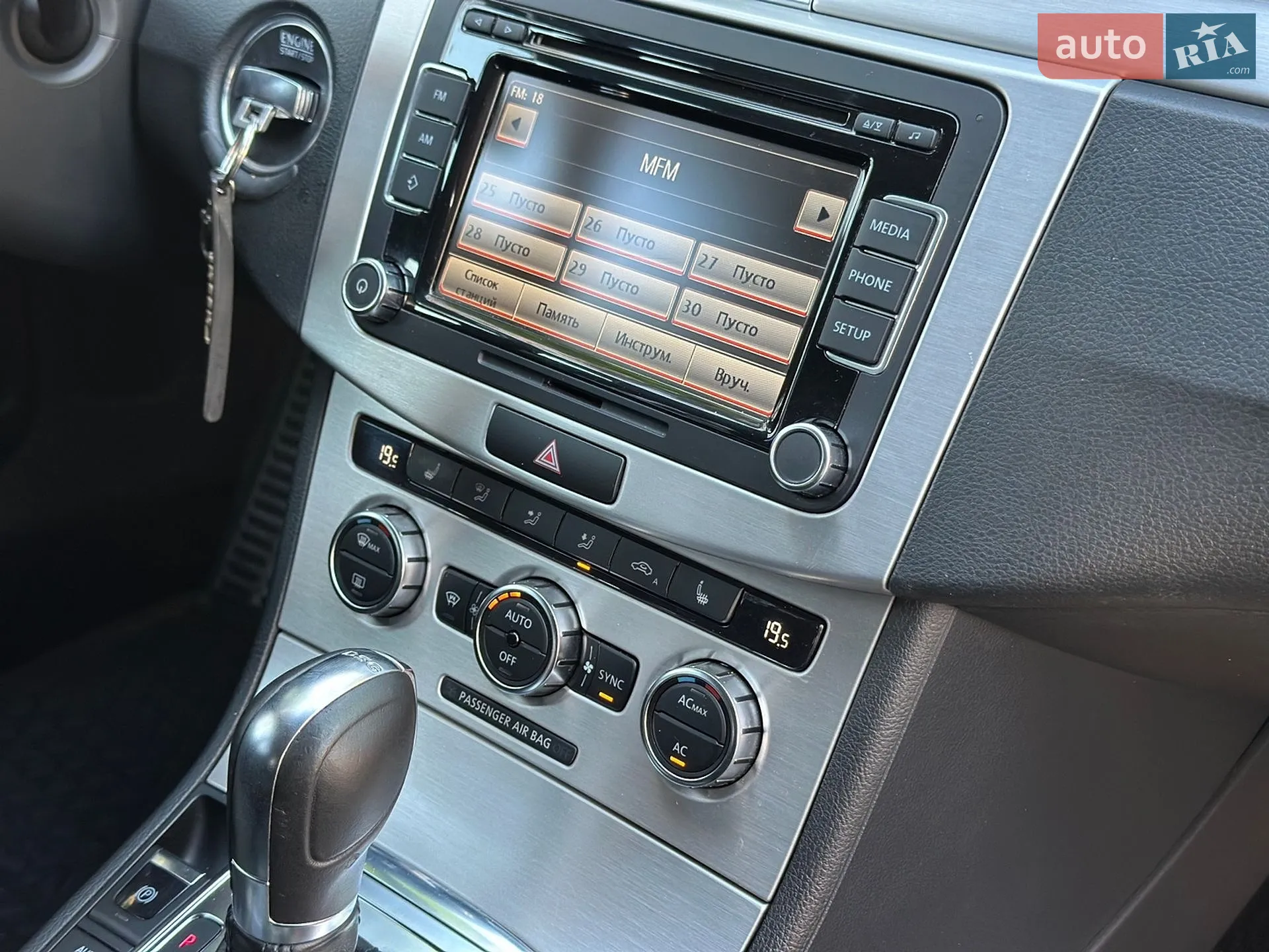 2011 Volkswagen Passat - мініатюра 40