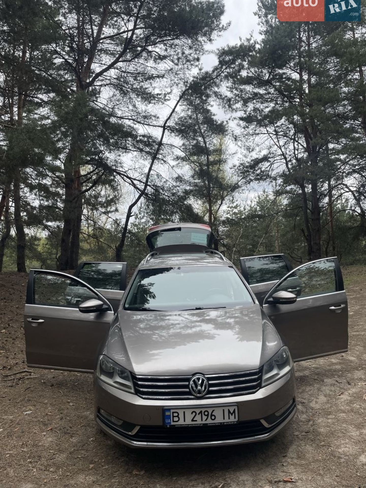 2011 Volkswagen Passat - мініатюра 8