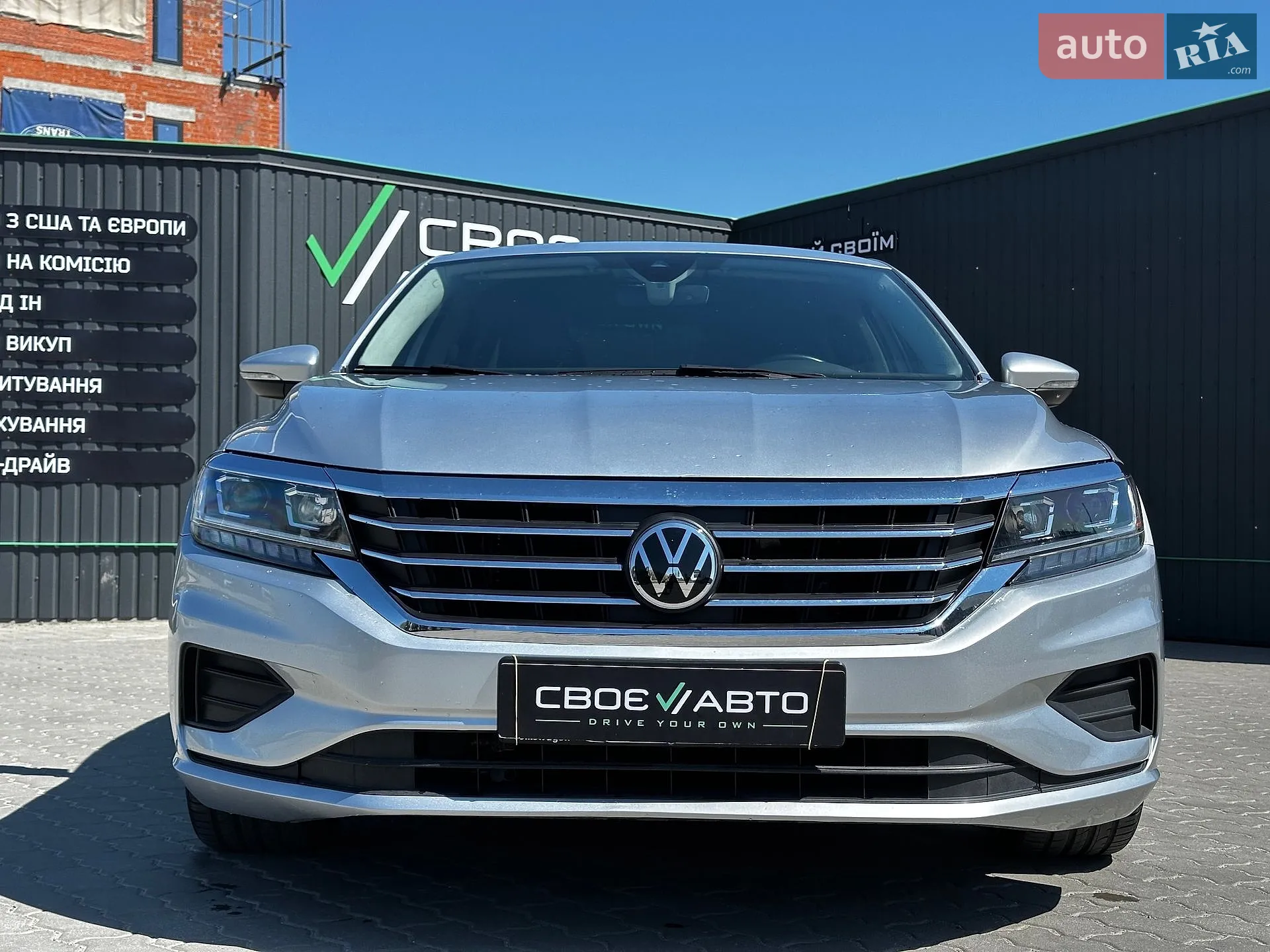 2020 Volkswagen Passat - мініатюра 2
