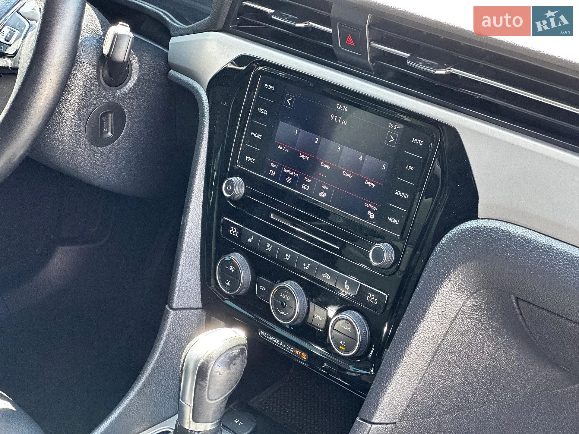 2020 Volkswagen Passat - мініатюра 49
