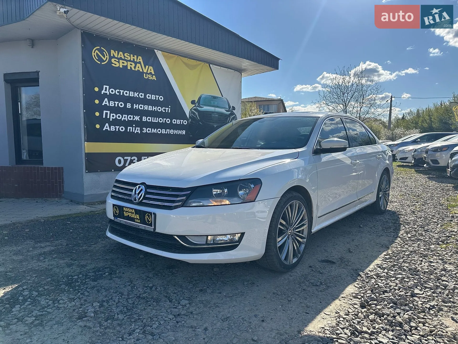 2014 Volkswagen Passat - фото 1