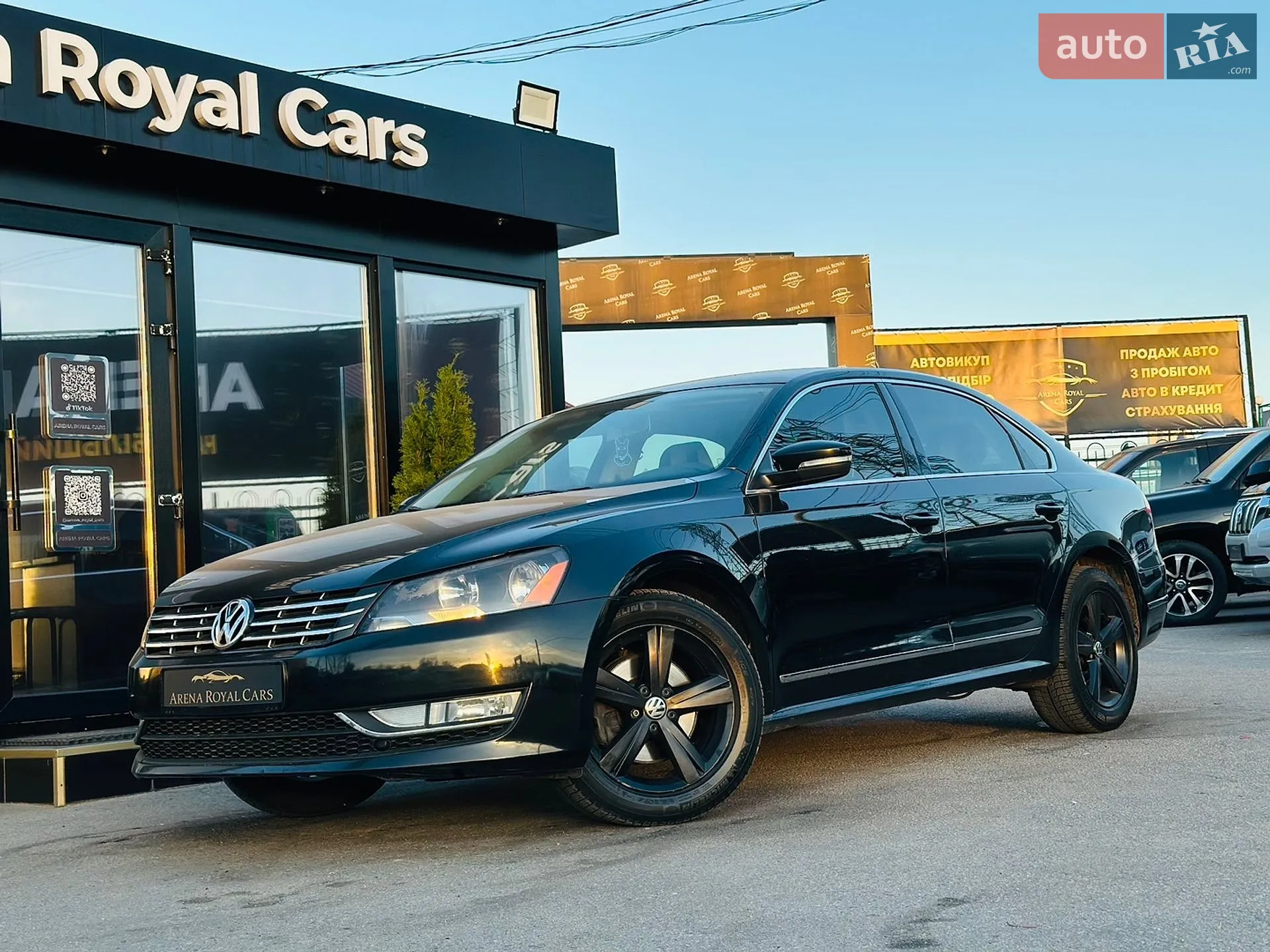 2015 Volkswagen Passat - фото 1