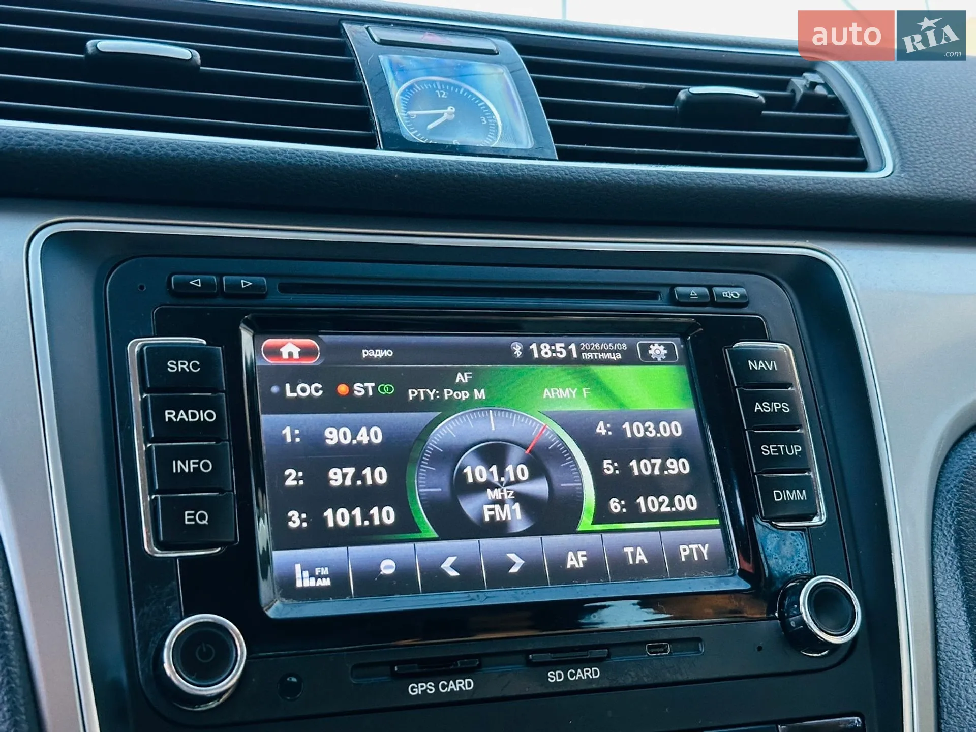 2015 Volkswagen Passat - мініатюра 30