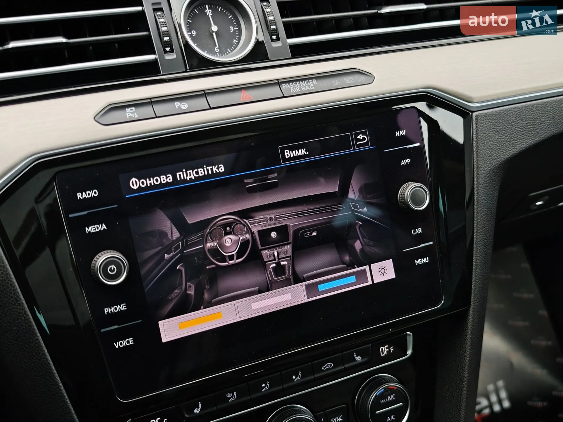 2018 Volkswagen Passat - мініатюра 37
